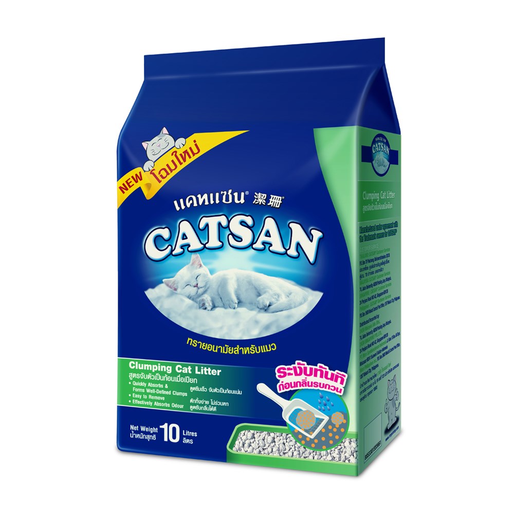 Manoon Pets Shop CATSAN Cat Litter Clumping Cat