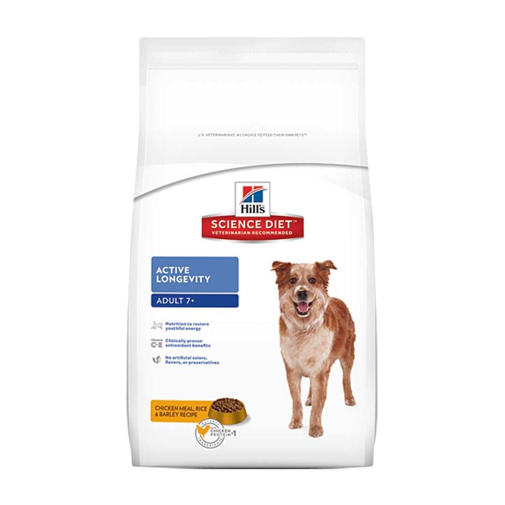 Manoon Pets Shop Science Diet Active Longevity Adult 7+