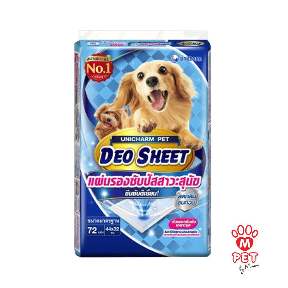 Manoon Pets Shop - Deo Sheet Regular 44cmx32cm (72 Pieces)