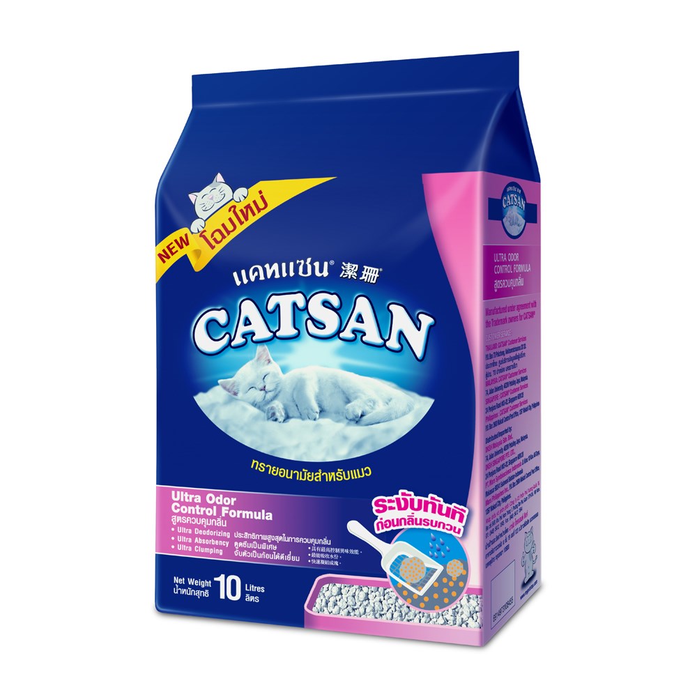 Manoon Pets Shop CATSAN Cat Litter Ultra Clumping Cat