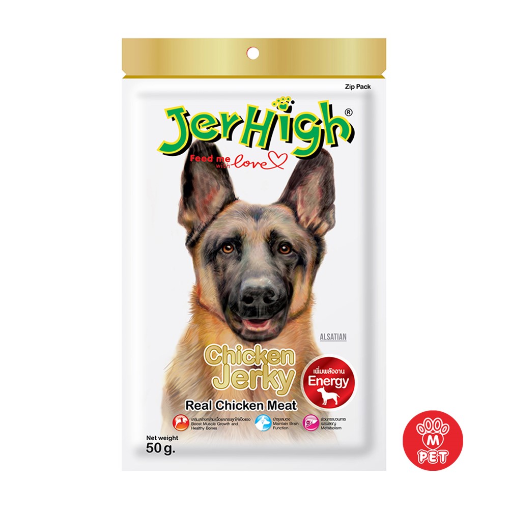 Manoon Pets Shop JerHigh Stick Chicken Fillet Jerky 50g
