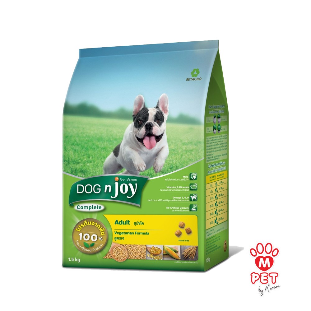 dog n joy veggie plus