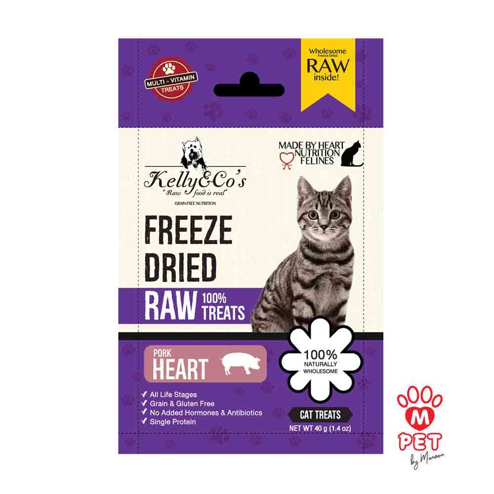 Manoon Pets Shop Kelly&Co's Freeze Dried Pork Heart for Cats