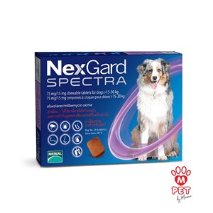 NexGard-Spectra-15-30kg_DLD_09092019_160832.jpg